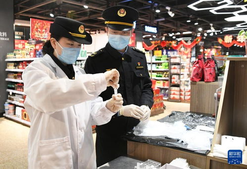 北京海淀 护航百姓节日食品安全