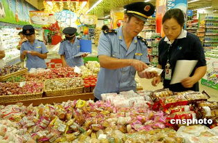 08年起所有食品生产企业生产食品须加贴qs标志